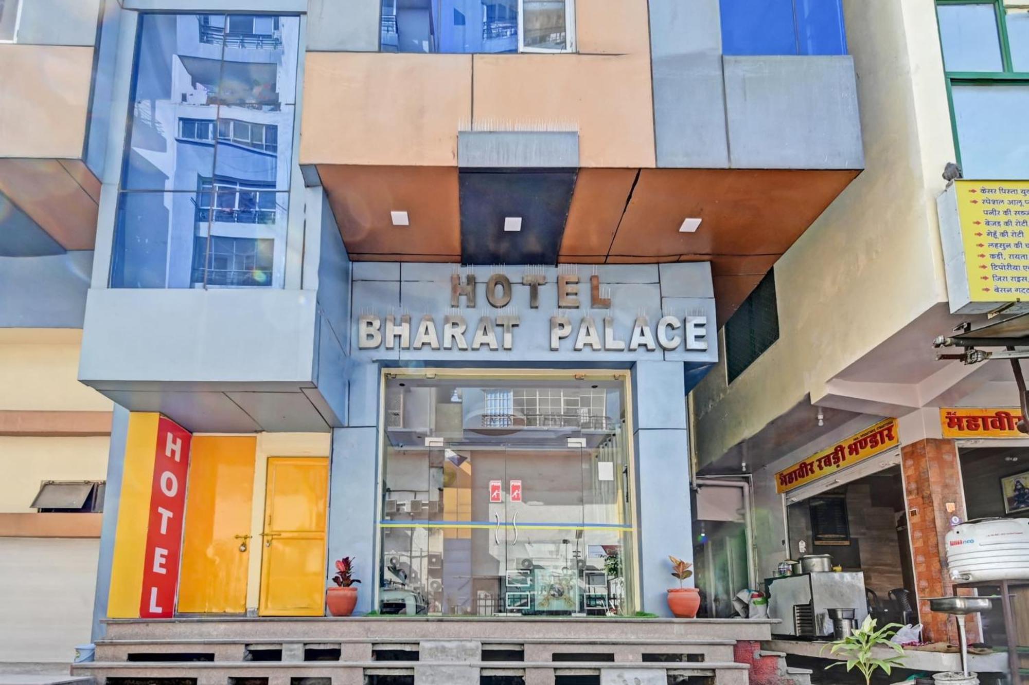 Collection O Bharat Palace Τζαϊπούρ Εξωτερικό φωτογραφία